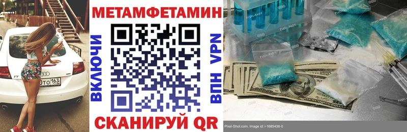 Купить  Прокопьевск  Amphetamine VHQ 