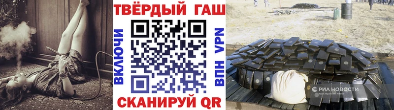 Купить где  Прокопьевск  ГАШ Изолятор 