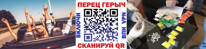 Купить  Прокопьевск  Героин Heroin 