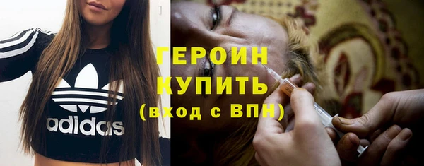 альфа пвп Каменка
