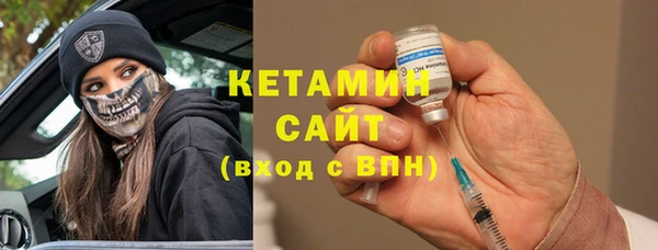 наркотики Каменск-Шахтинский
