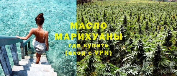 альфа пвп Каменка