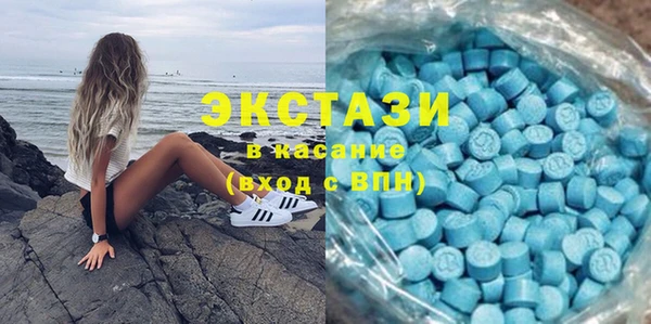 альфа пвп Каменка